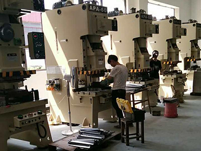 Factory