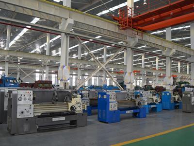 Factory