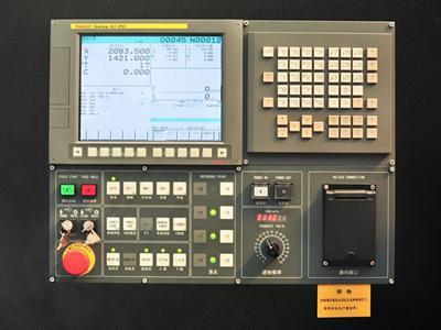 Fanuc system