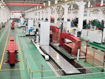 Factory